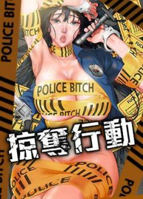 韩国香蕉漫画免费人口新番上线